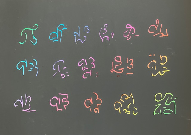 Deze afbeelding heeft een leeg alt-atribuut; de bestandsnaam is IMG_1157.jpg